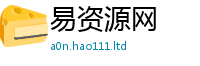 7777788888管家婆老家凤凰任2025年最新资料大全官网入口